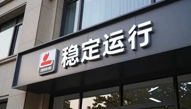 技术优化视角下的性能提升与适用条件分析